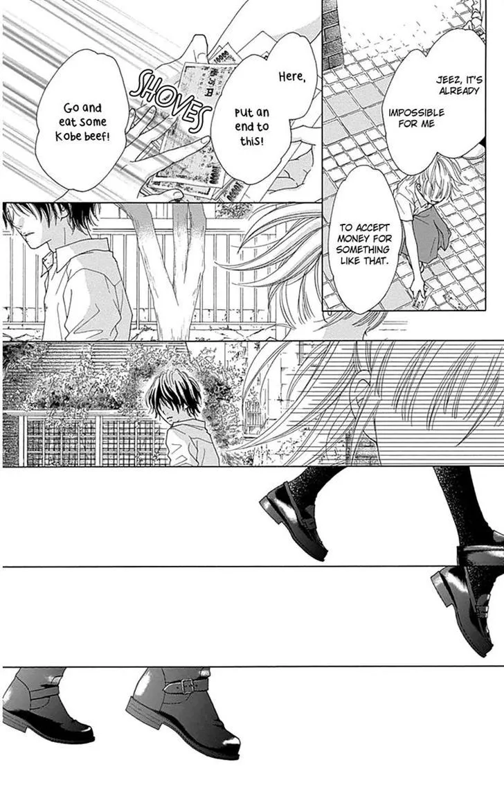 Read Aruitou chapter 28 image 16 on Lezhin