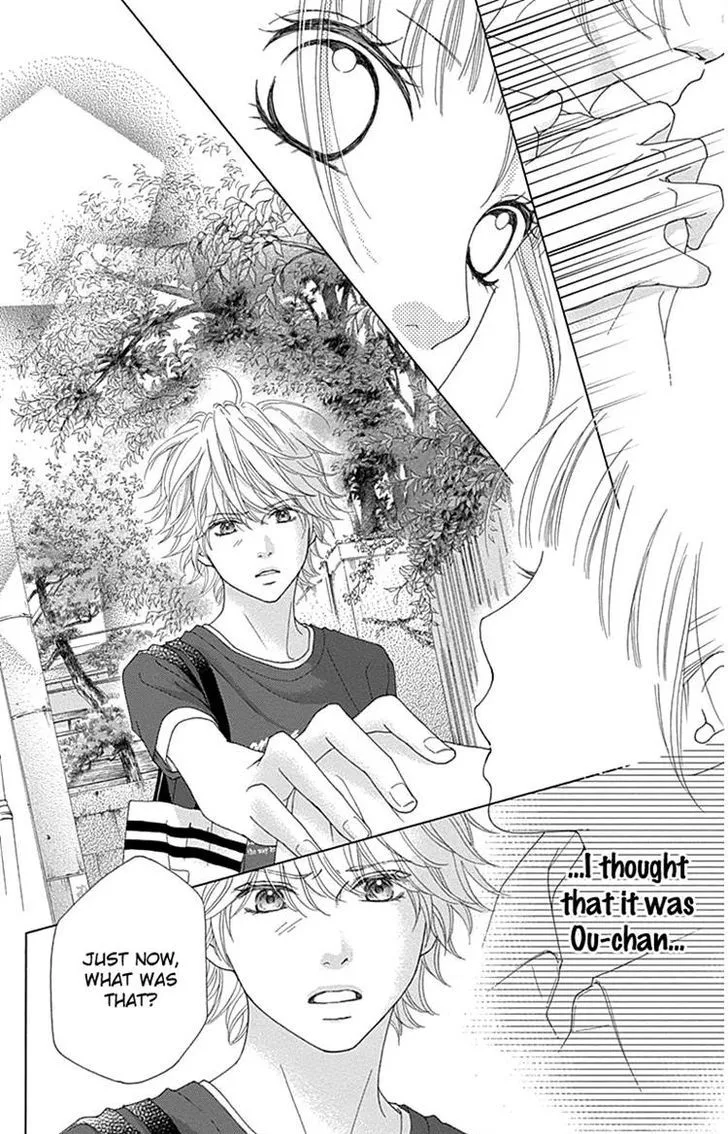 Read Aruitou chapter 28 image 17 on Lezhin