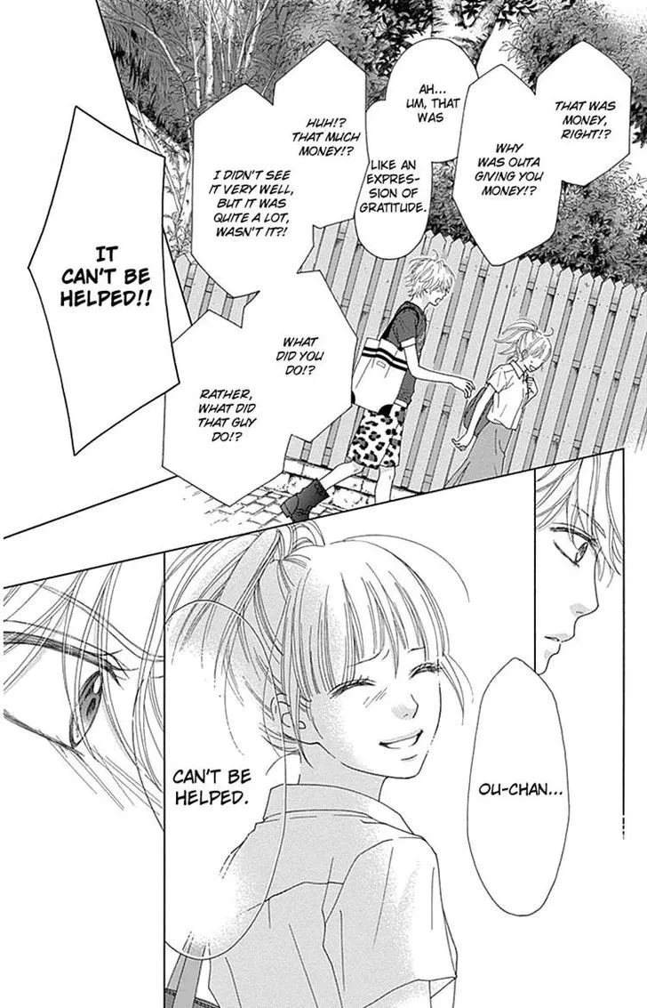 Read Aruitou chapter 28 image 18 on Lezhin