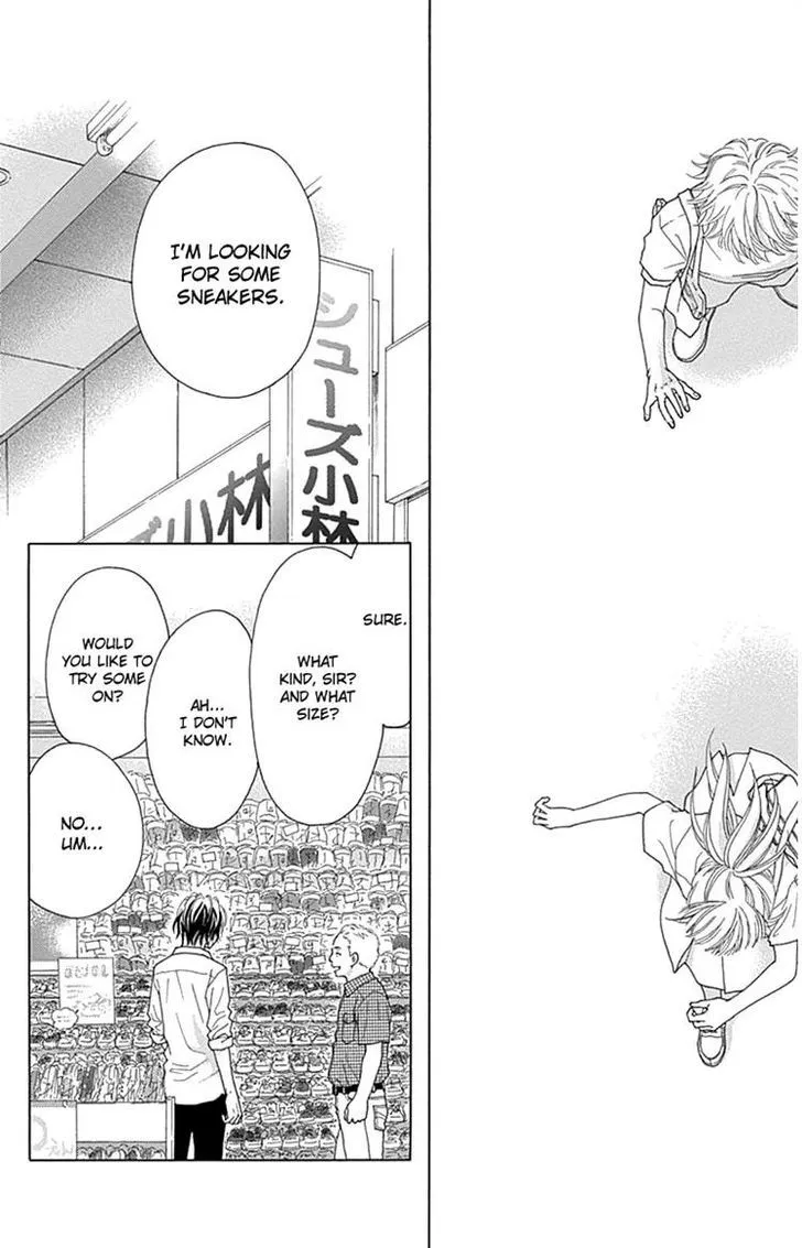 Read Aruitou chapter 28 image 21 on Lezhin