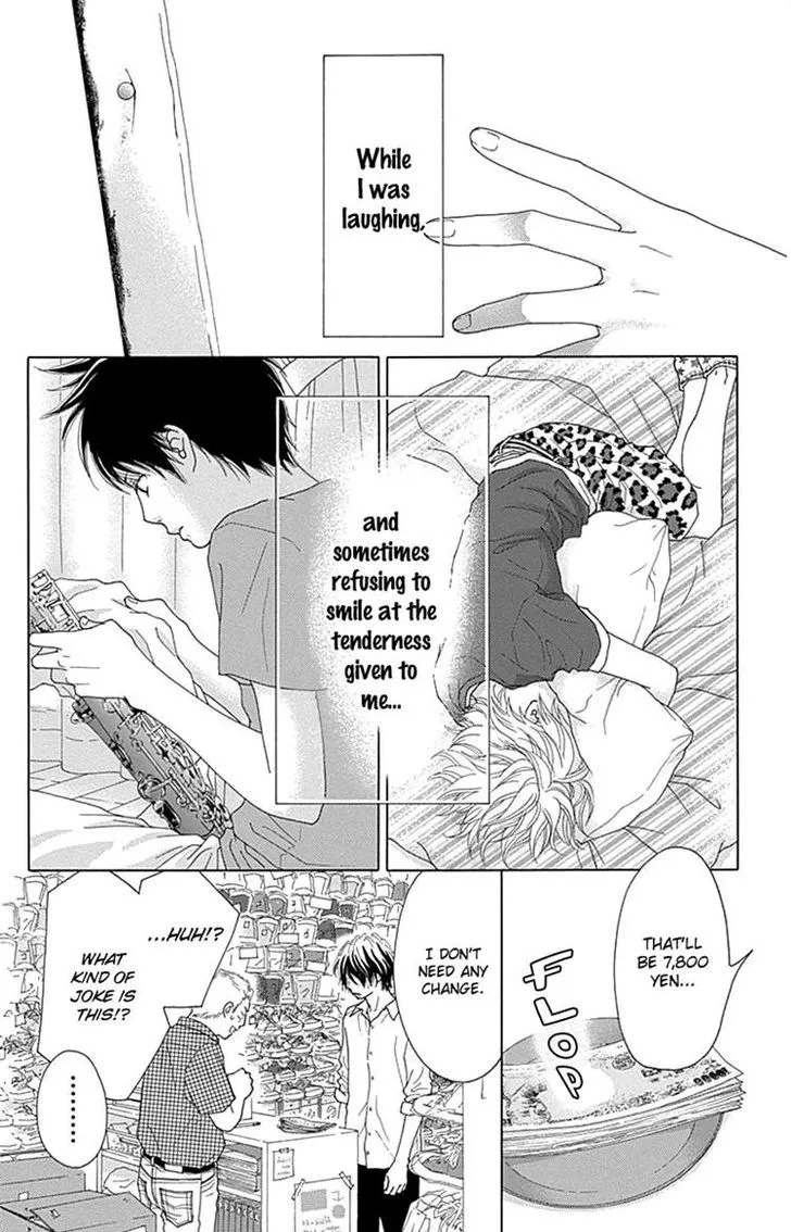 Read Aruitou chapter 28 image 23 on Lezhin