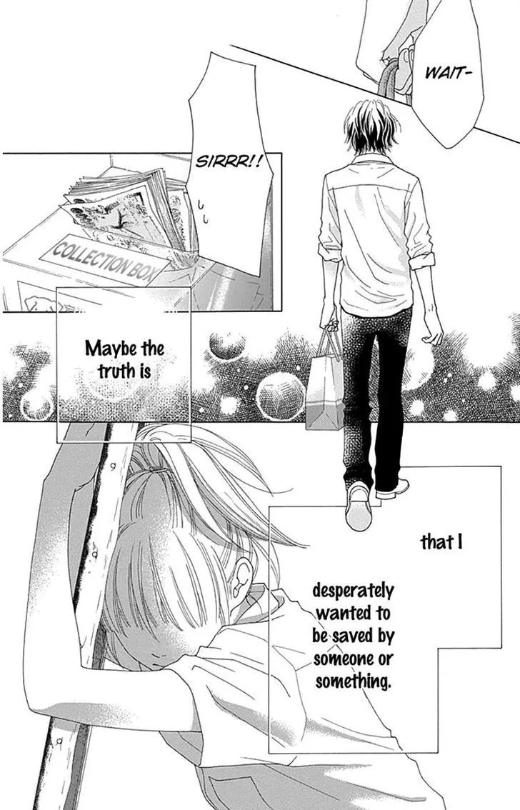 Read Aruitou chapter 28 image 24 on Lezhin
