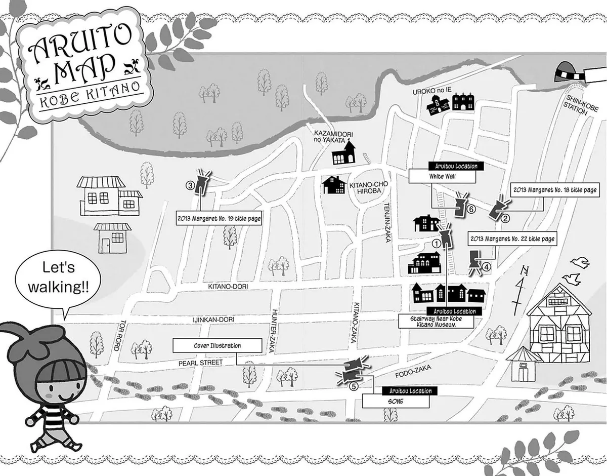 Read Aruitou chapter 28 image 25 on Lezhin