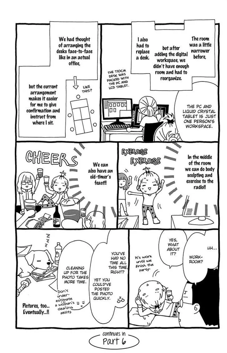 Read Aruitou chapter 28 image 27 on Lezhin