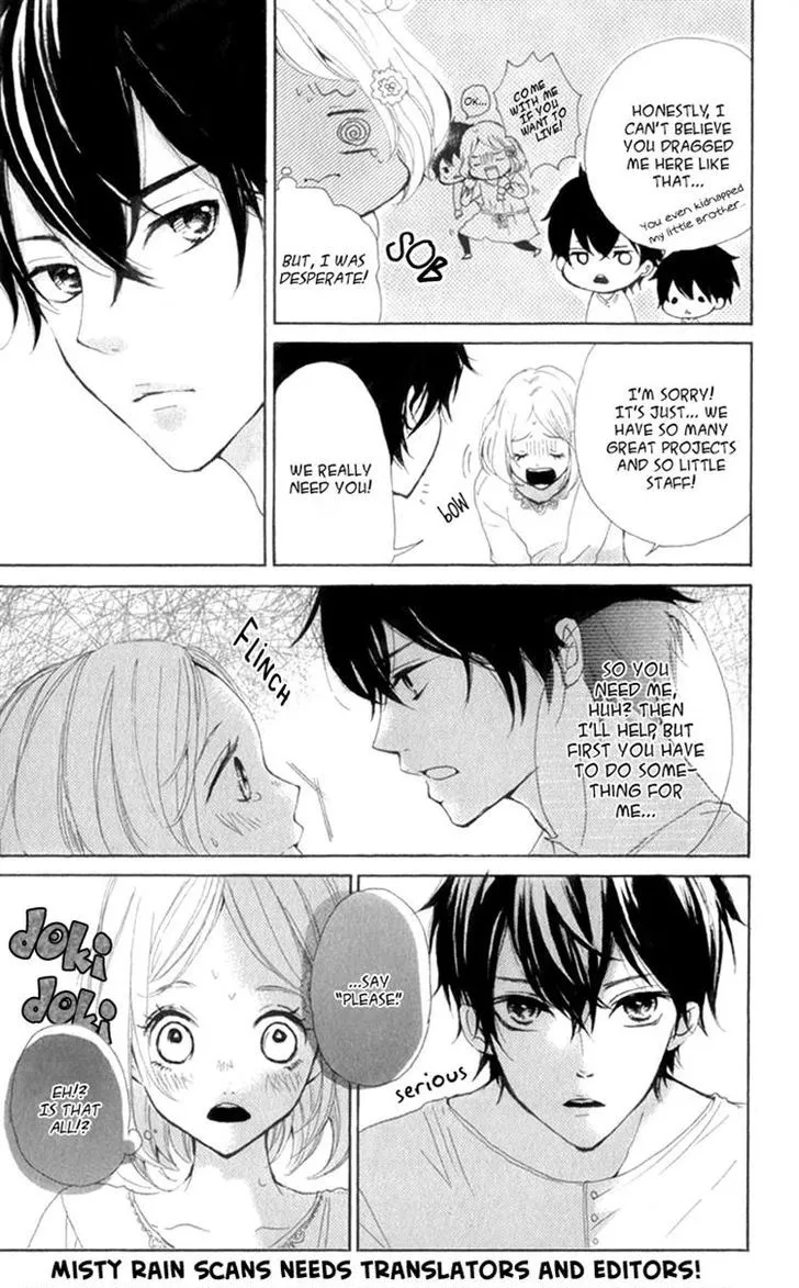 Read Aruitou chapter 28 image 28 on Lezhin