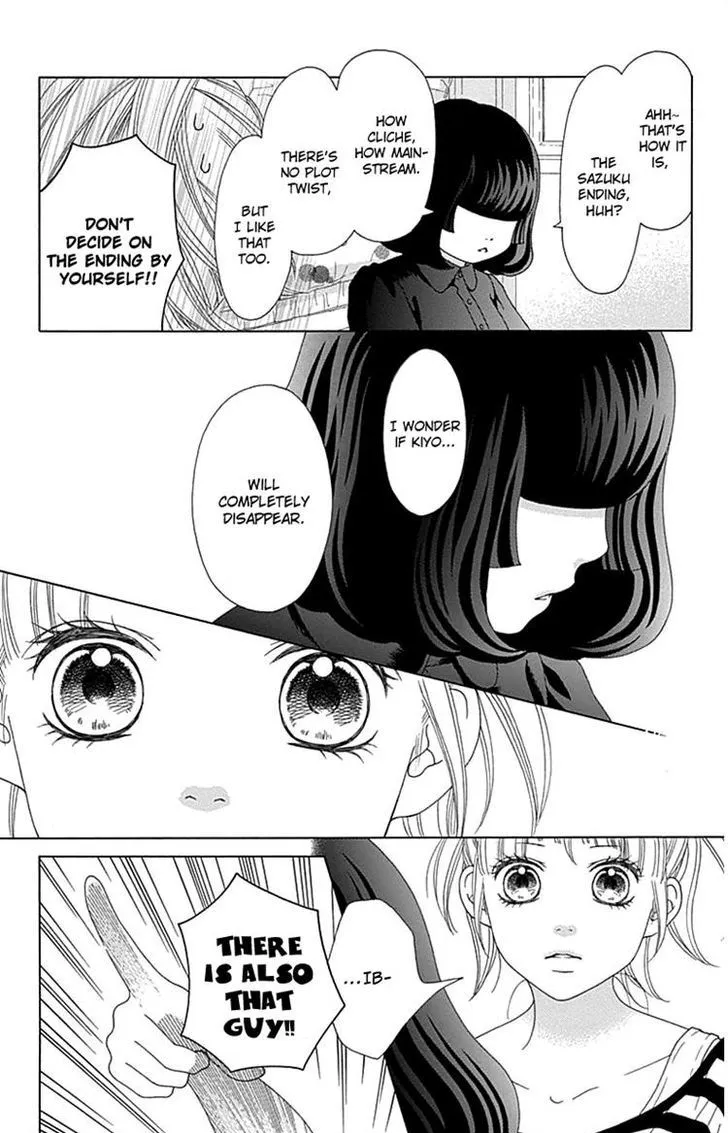 Read Aruitou chapter 28 image 3 on Lezhin