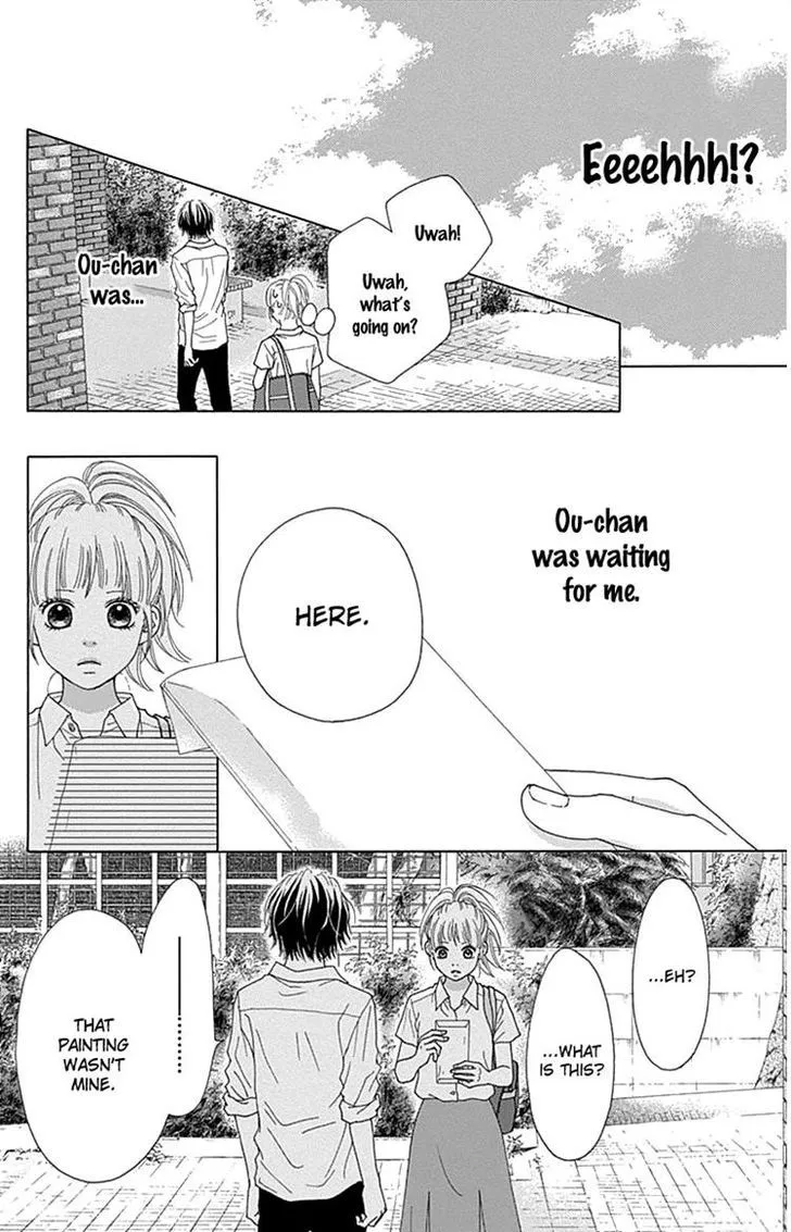 Read Aruitou chapter 28 image 7 on Lezhin