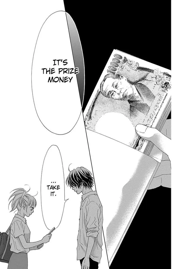 Read Aruitou chapter 28 image 9 on Lezhin