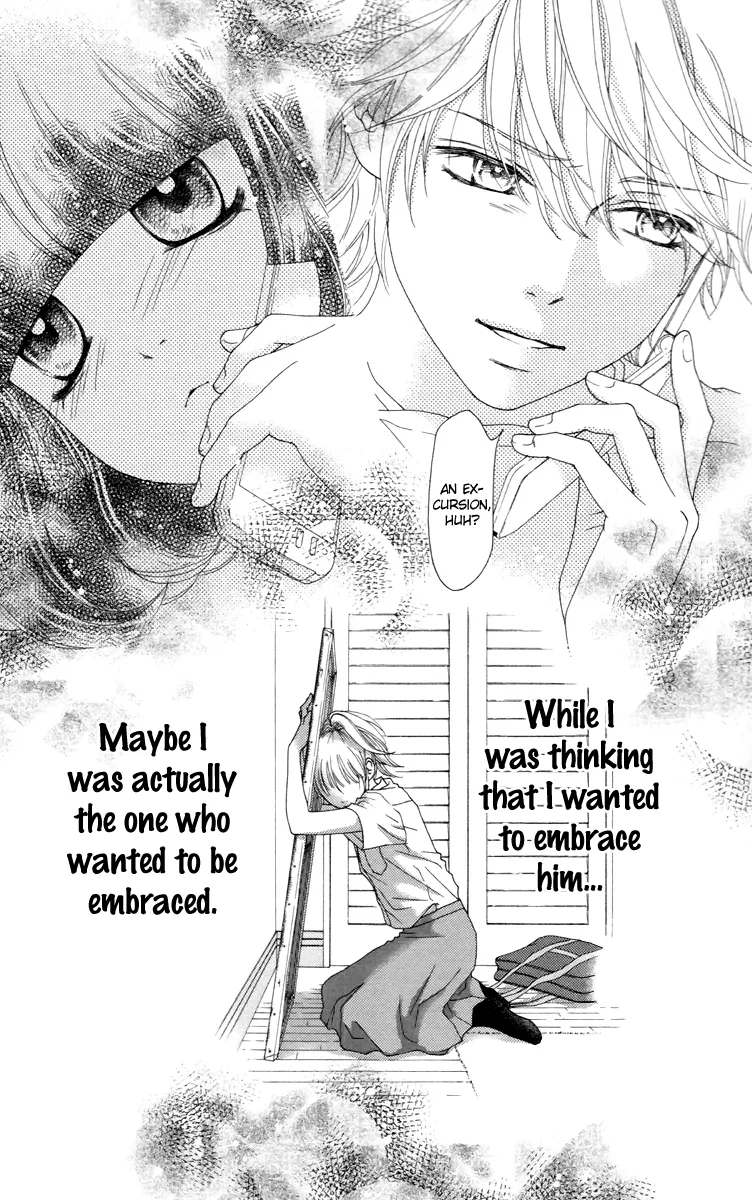 Read Aruitou chapter 29 image 12 on Lezhin