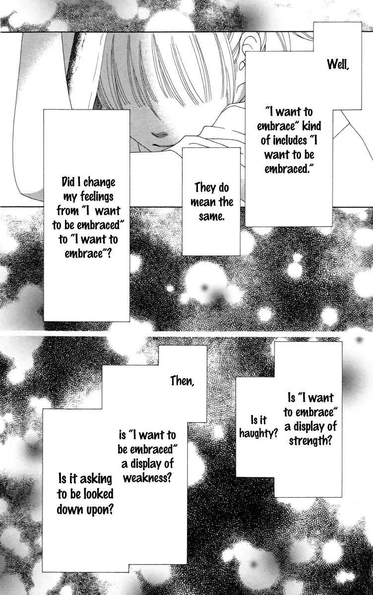 Read Aruitou chapter 29 image 13 on Lezhin