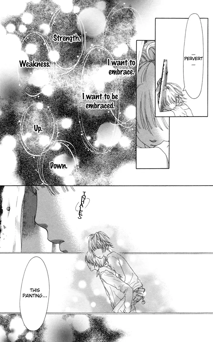 Read Aruitou chapter 29 image 14 on Lezhin
