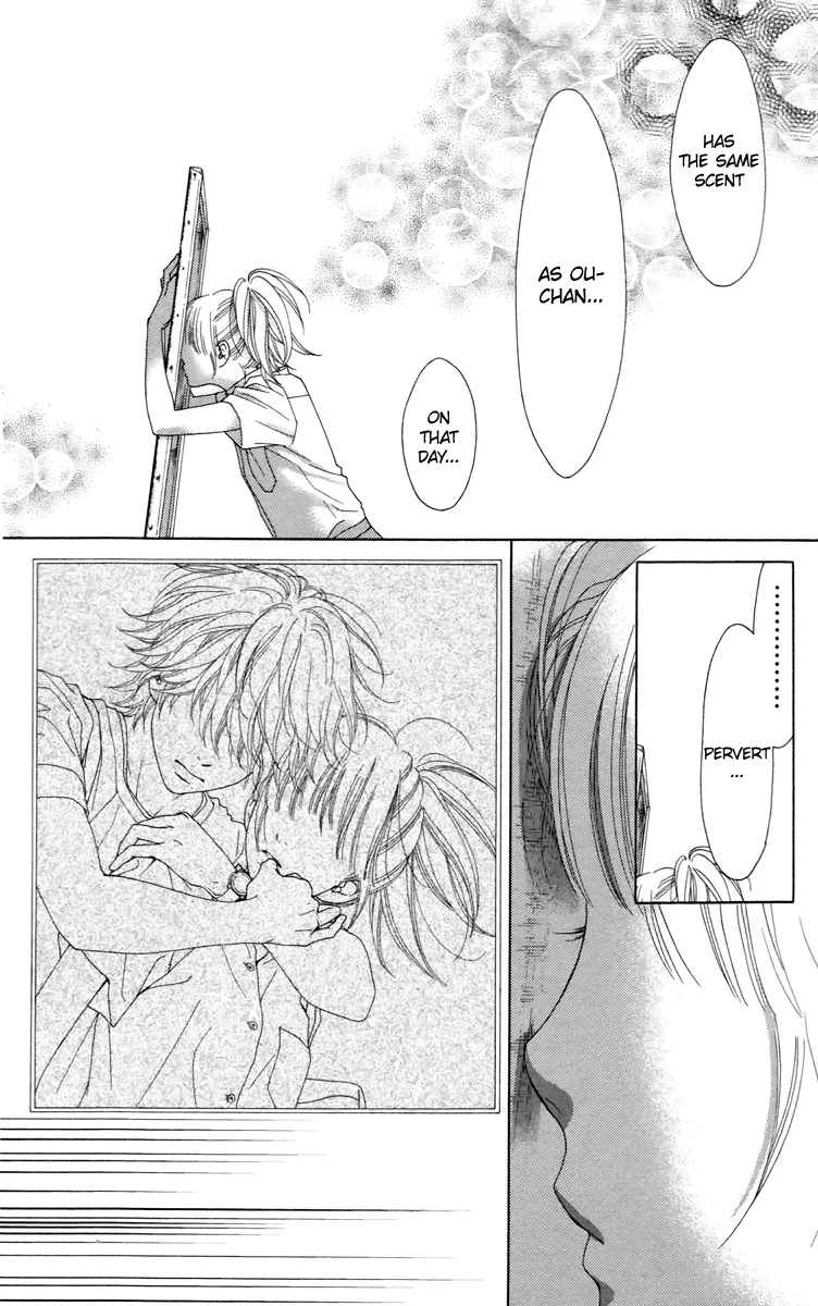 Read Aruitou chapter 29 image 15 on Lezhin