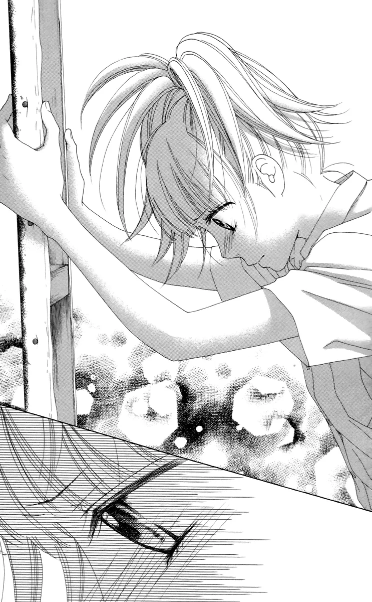 Read Aruitou chapter 29 image 16 on Lezhin