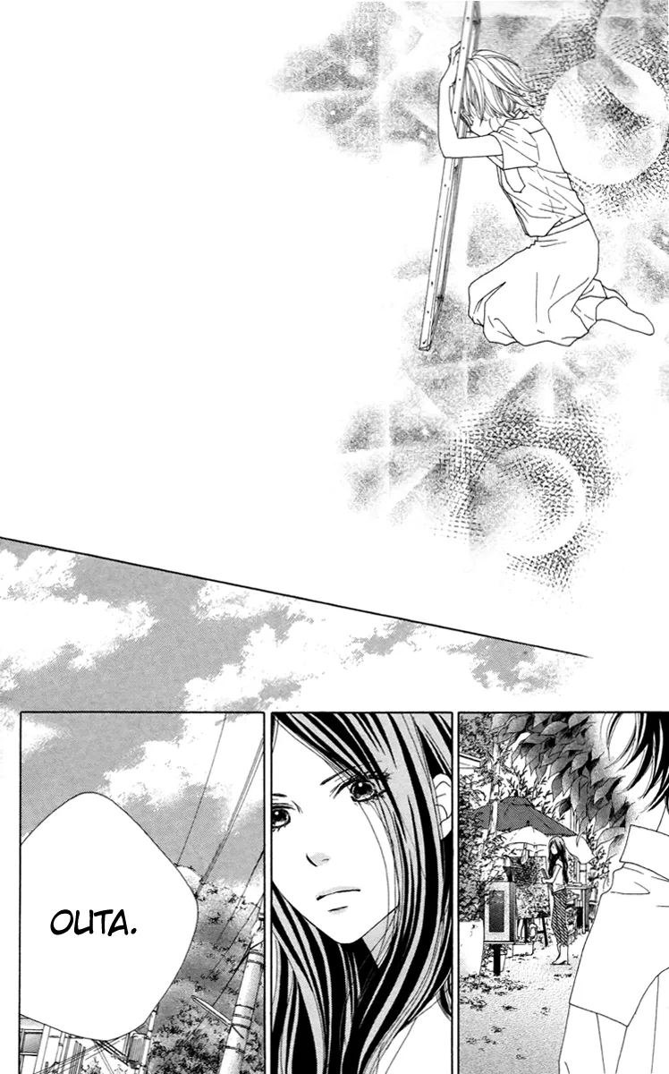 Read Aruitou chapter 29 image 17 on Lezhin