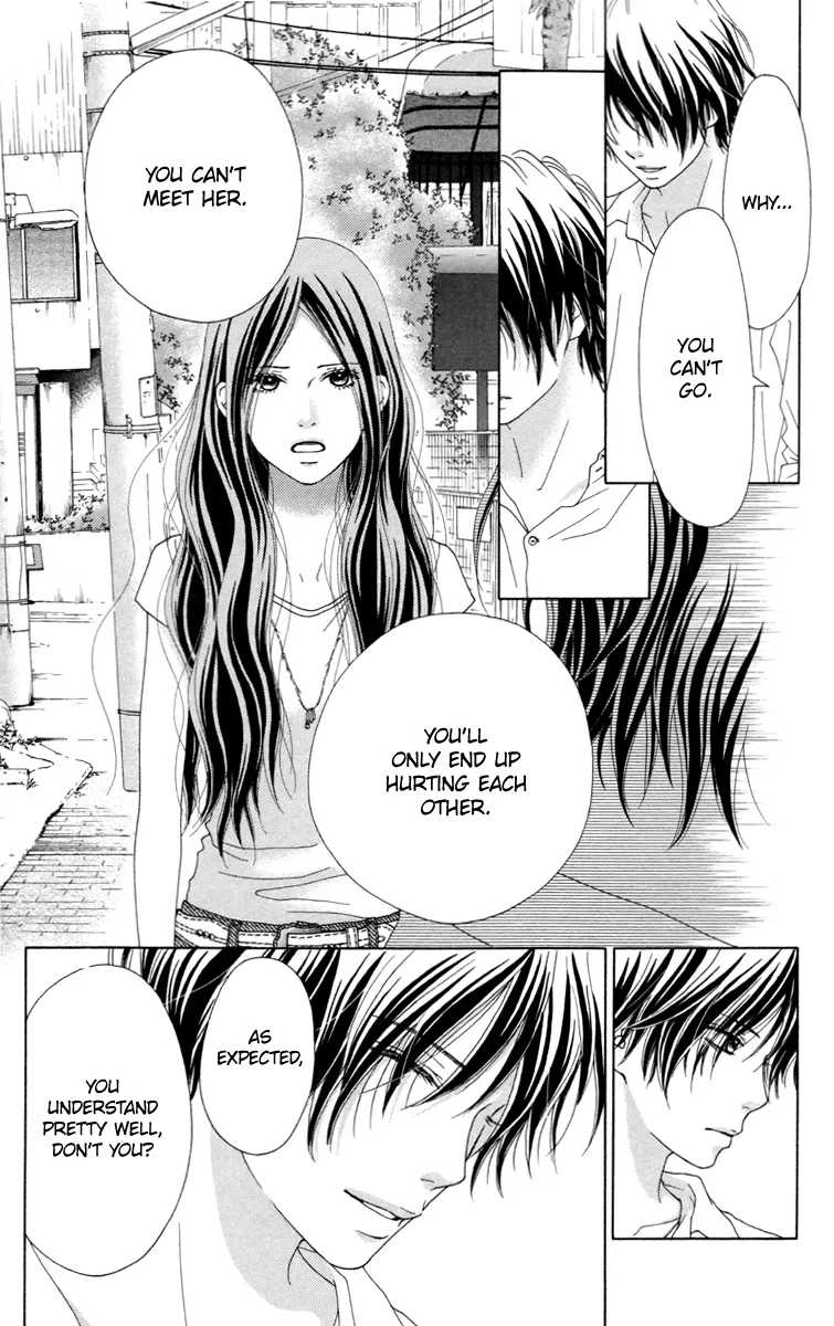 Read Aruitou chapter 29 image 19 on Lezhin