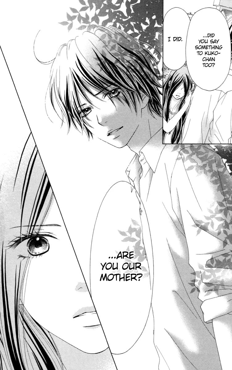 Read Aruitou chapter 29 image 21 on Lezhin