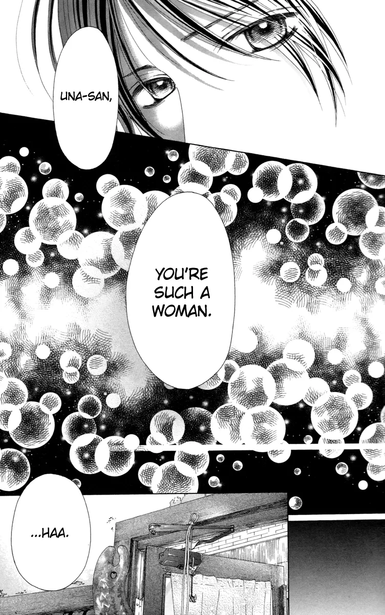 Read Aruitou chapter 29 image 22 on Lezhin
