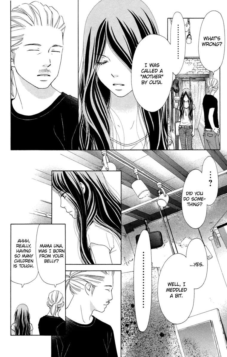 Read Aruitou chapter 29 image 23 on Lezhin