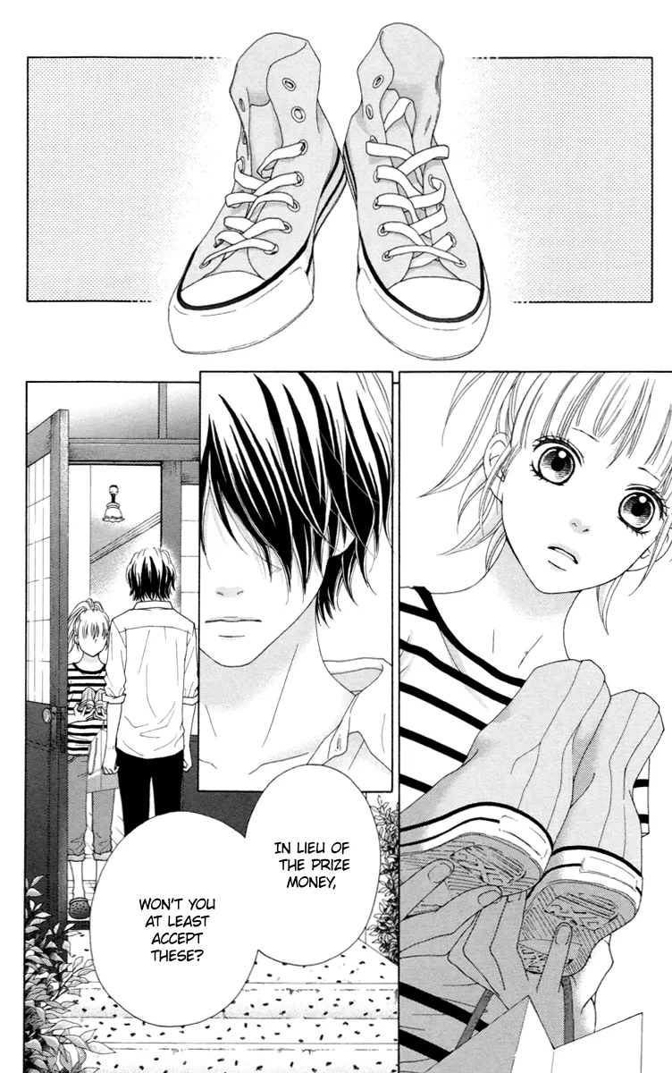 Read Aruitou chapter 29 image 25 on Lezhin