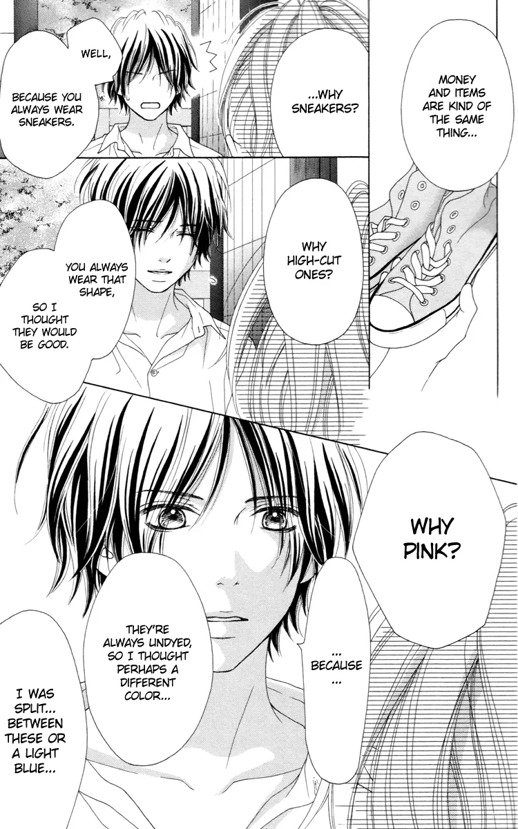 Read Aruitou chapter 29 image 26 on Lezhin
