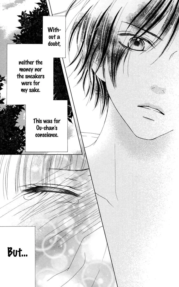 Read Aruitou chapter 29 image 28 on Lezhin