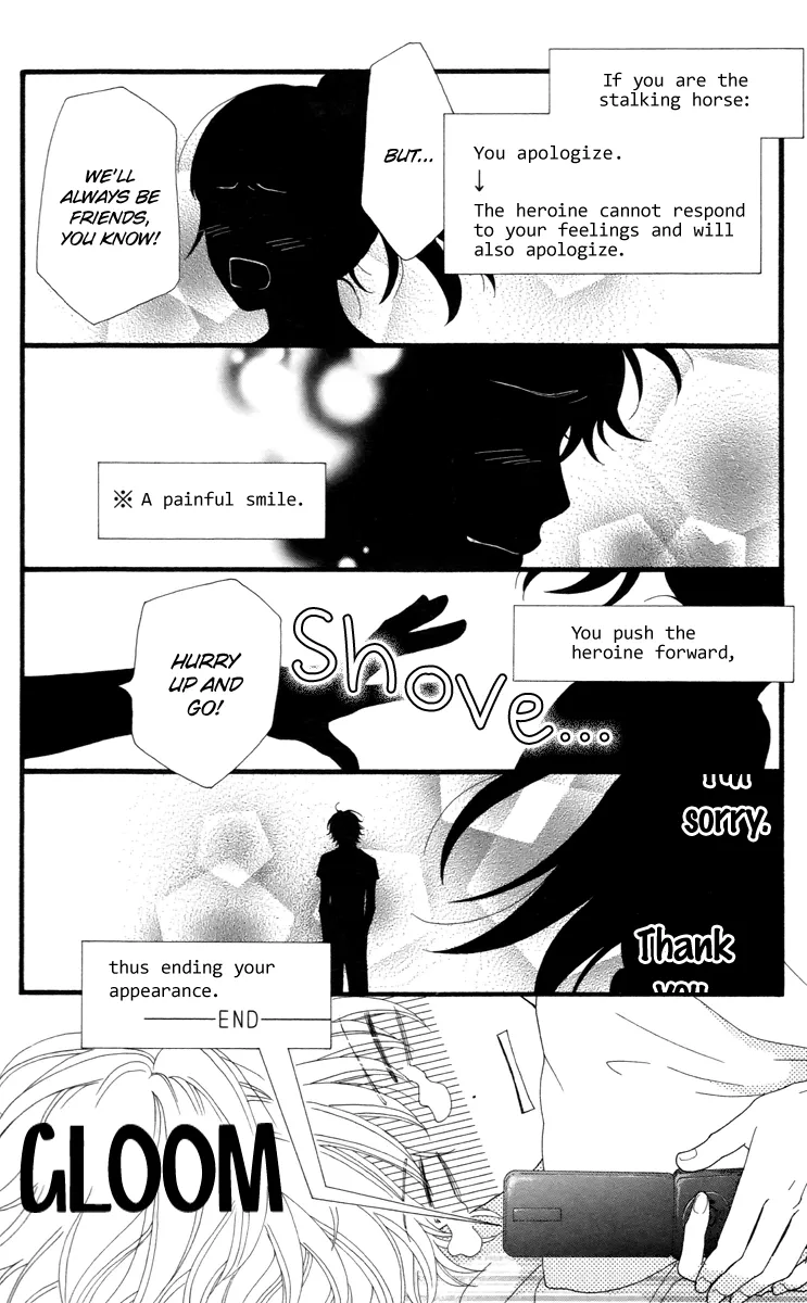 Read Aruitou chapter 29 image 9 on Lezhin