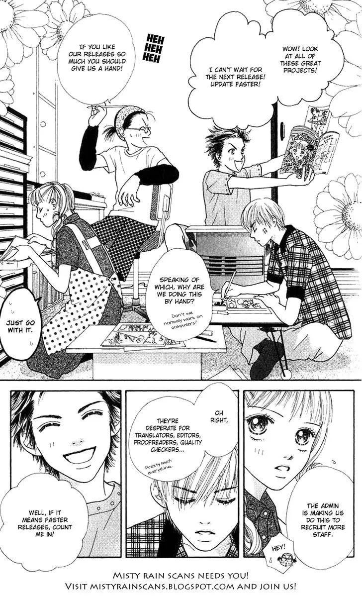Read Aruitou chapter 3 image 1 on Lezhin