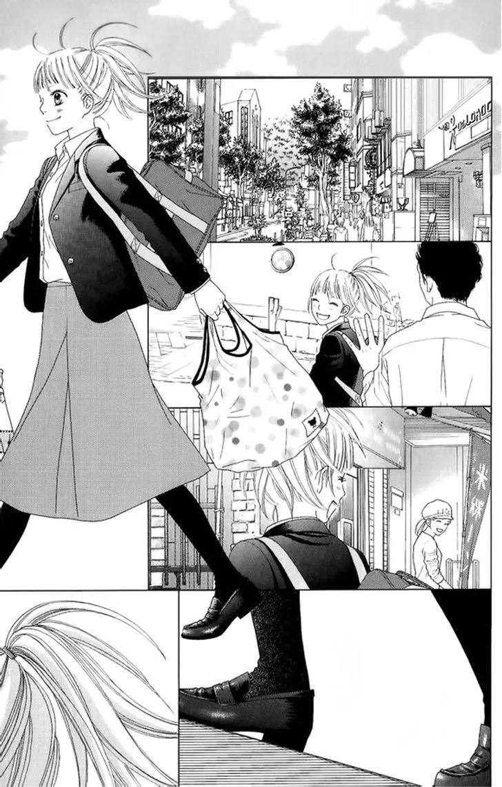 Read Aruitou chapter 3 image 12 on Lezhin
