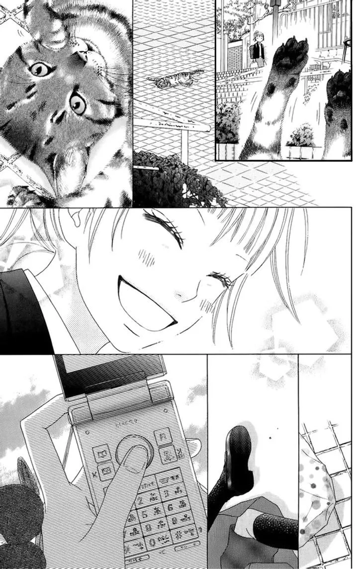 Read Aruitou chapter 3 image 14 on Lezhin