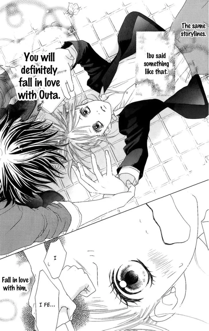 Read Aruitou chapter 3 image 17 on Lezhin