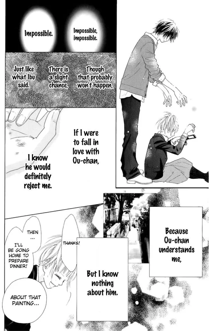 Read Aruitou chapter 3 image 19 on Lezhin