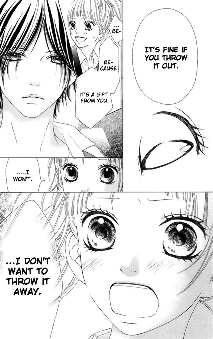 Read Aruitou chapter 3 image 20 on Lezhin