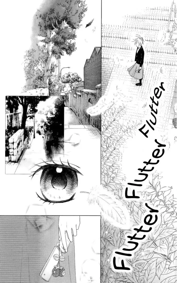 Read Aruitou chapter 3 image 23 on Lezhin