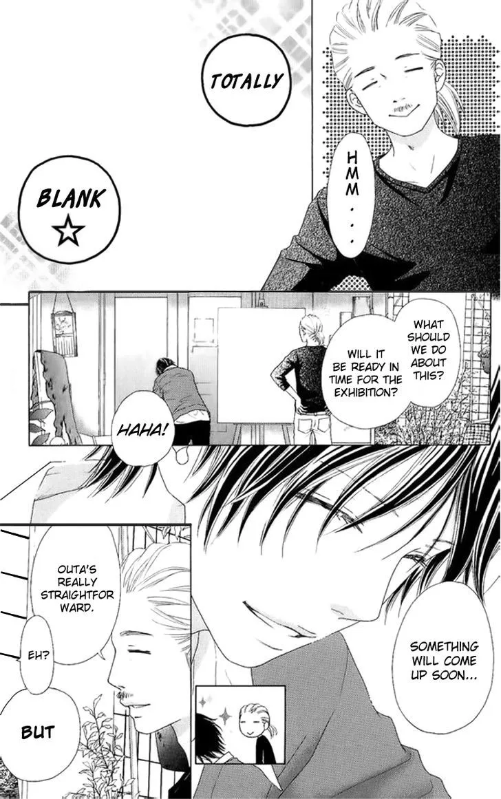 Read Aruitou chapter 3 image 4 on Lezhin