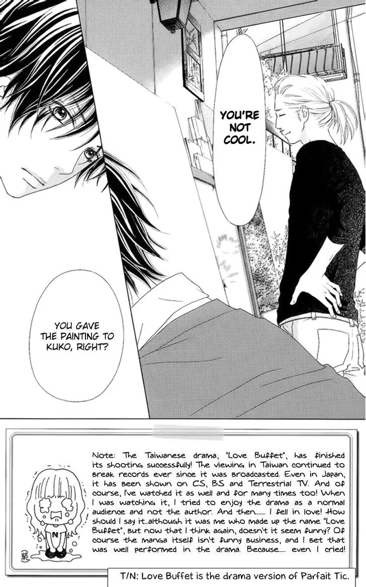 Read Aruitou chapter 3 image 5 on Lezhin