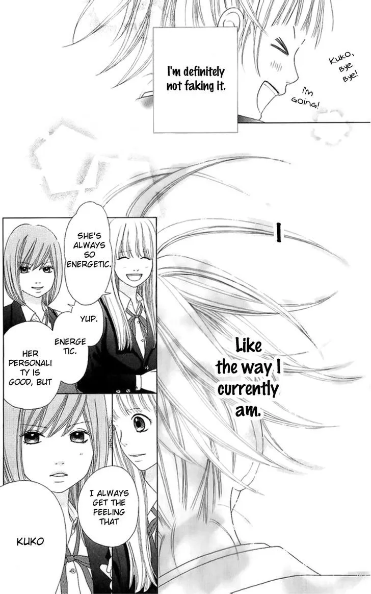 Read Aruitou chapter 3 image 9 on Lezhin