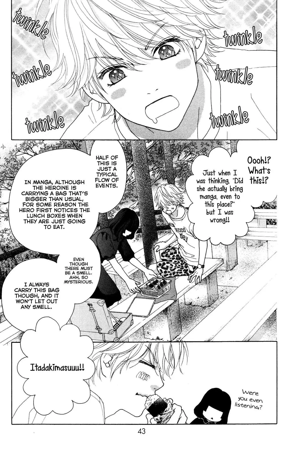 Read Aruitou chapter 30 image 13 on Lezhin