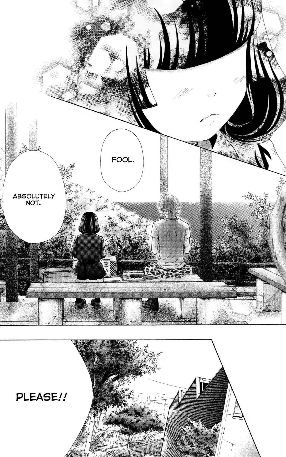 Read Aruitou chapter 30 image 17 on Lezhin