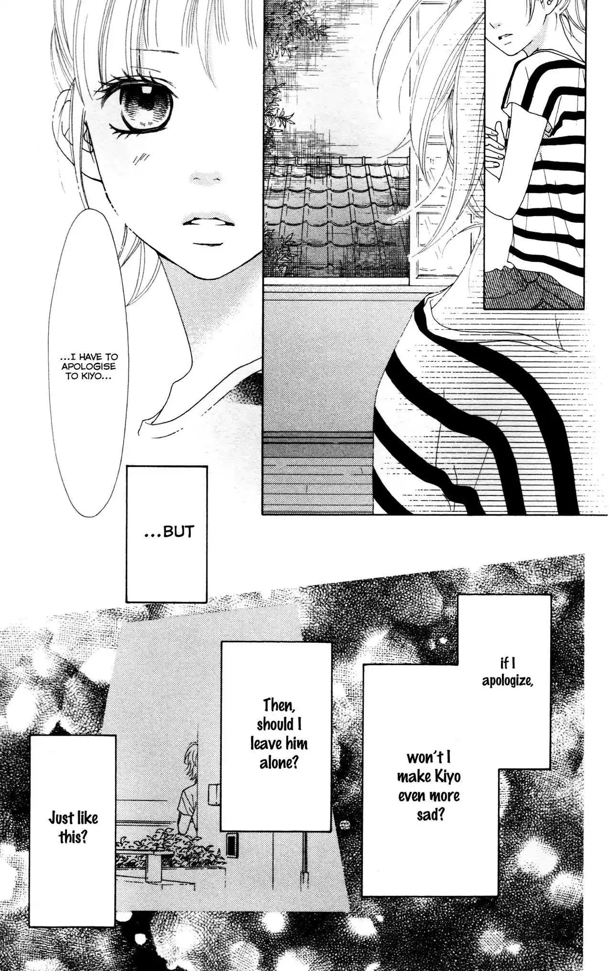 Read Aruitou chapter 30 image 22 on Lezhin