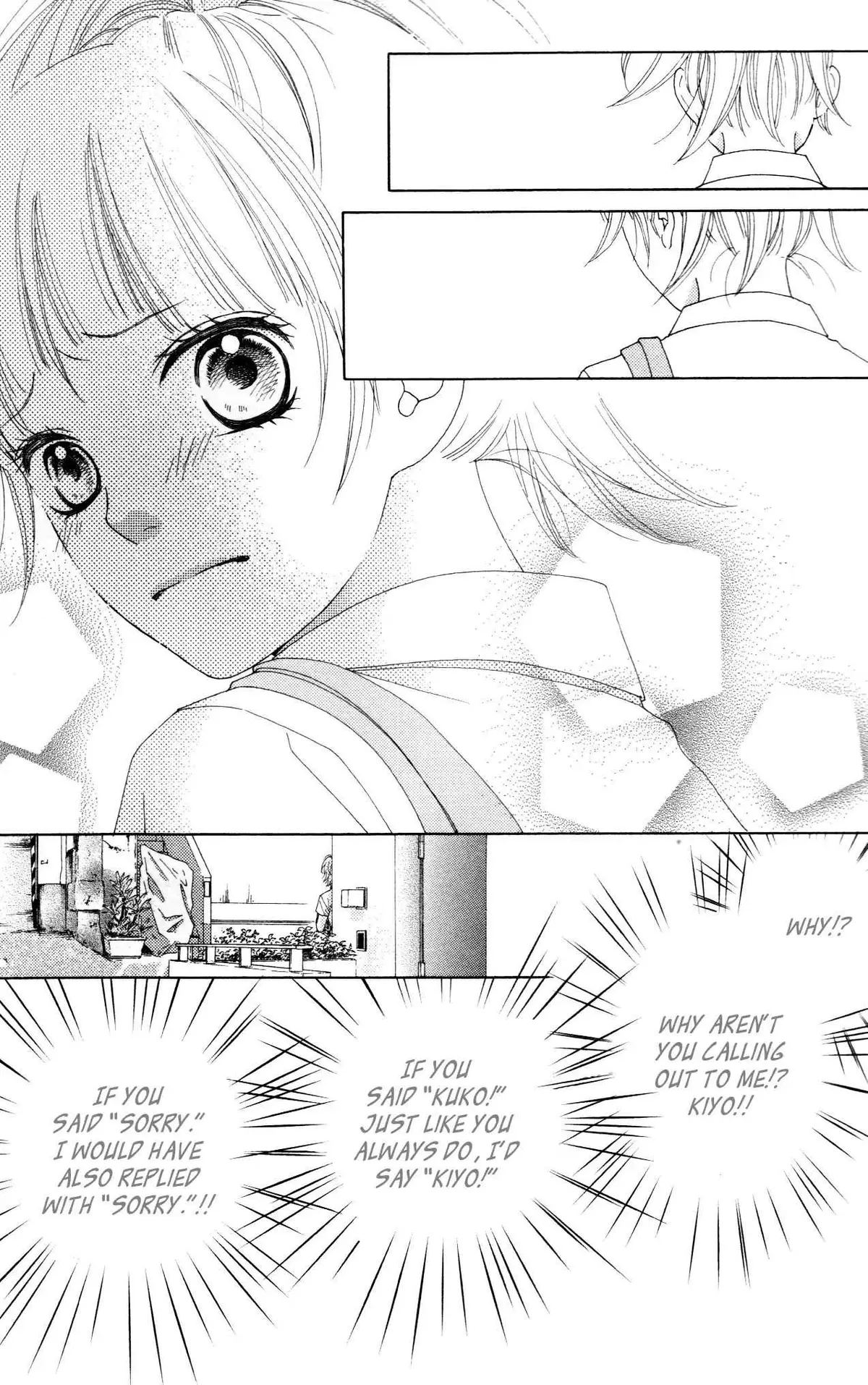 Read Aruitou chapter 30 image 7 on Lezhin