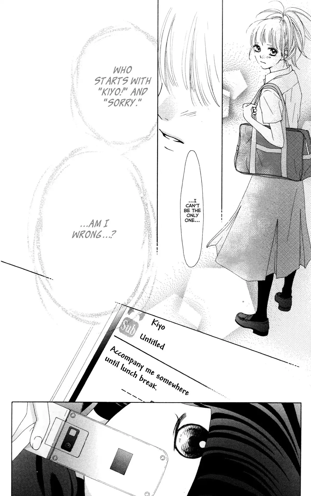 Read Aruitou chapter 30 image 8 on Lezhin