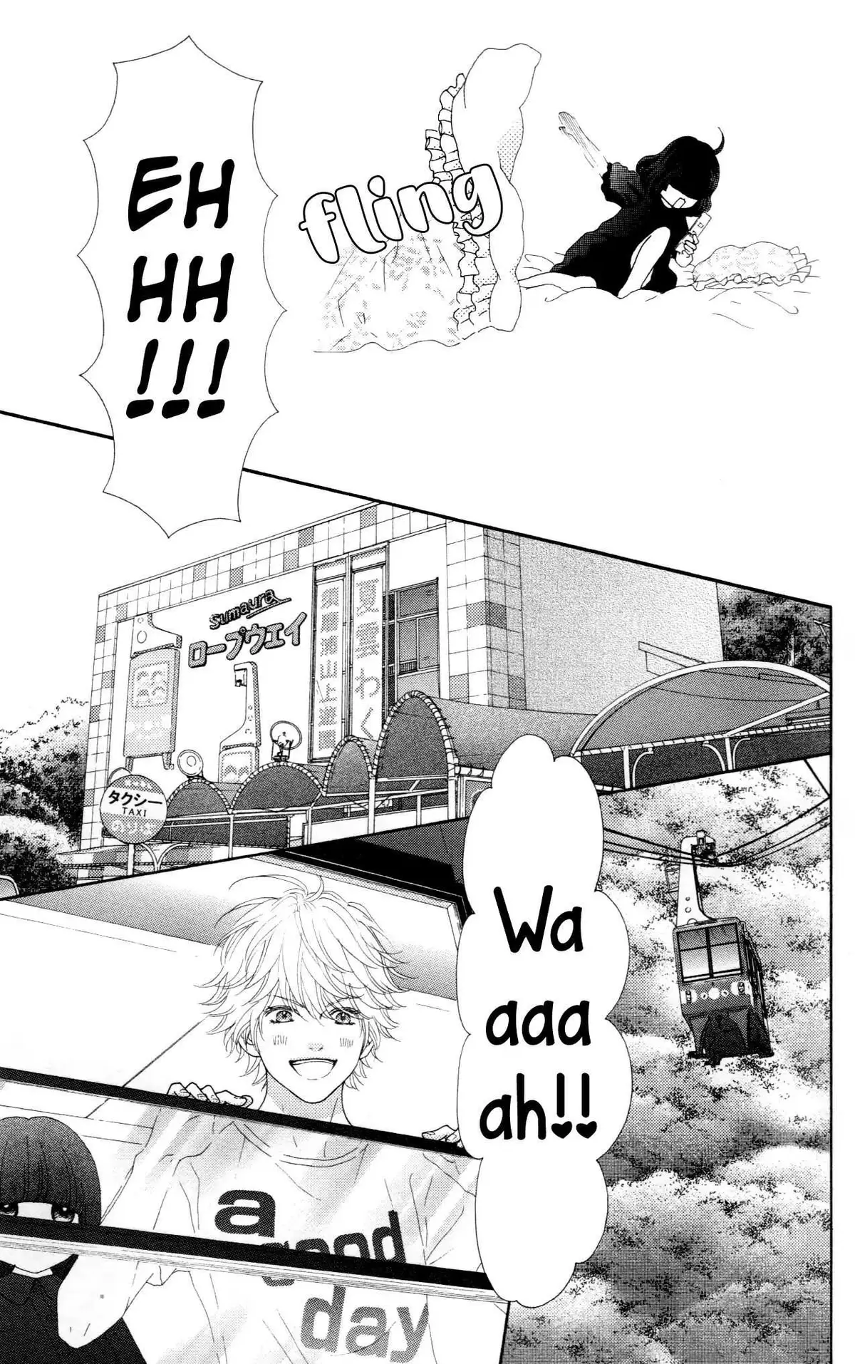 Read Aruitou chapter 30 image 9 on Lezhin
