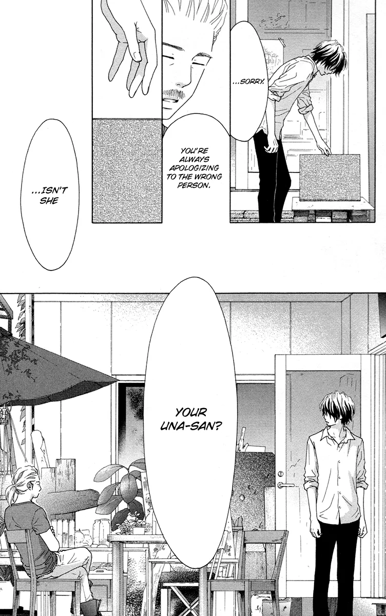 Read Aruitou chapter 31 image 10 on Lezhin