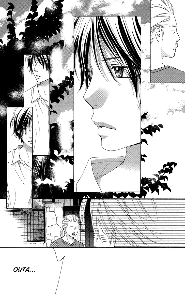 Read Aruitou chapter 31 image 11 on Lezhin