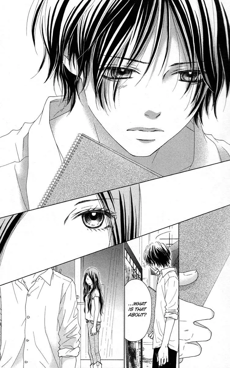 Read Aruitou chapter 31 image 16 on Lezhin