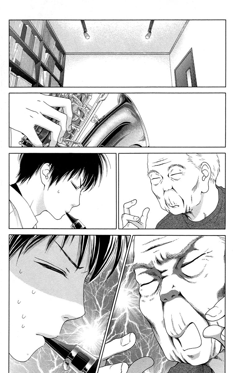 Read Aruitou chapter 31 image 17 on Lezhin