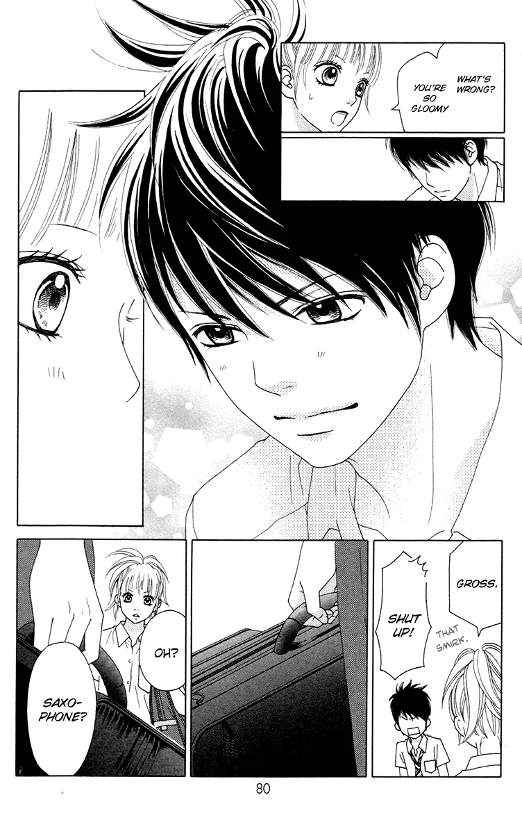Read Aruitou chapter 31 image 19 on Lezhin