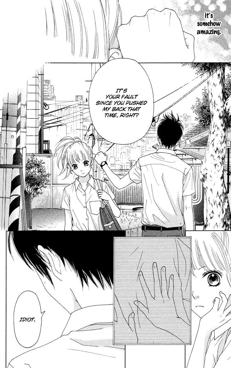 Read Aruitou chapter 31 image 21 on Lezhin