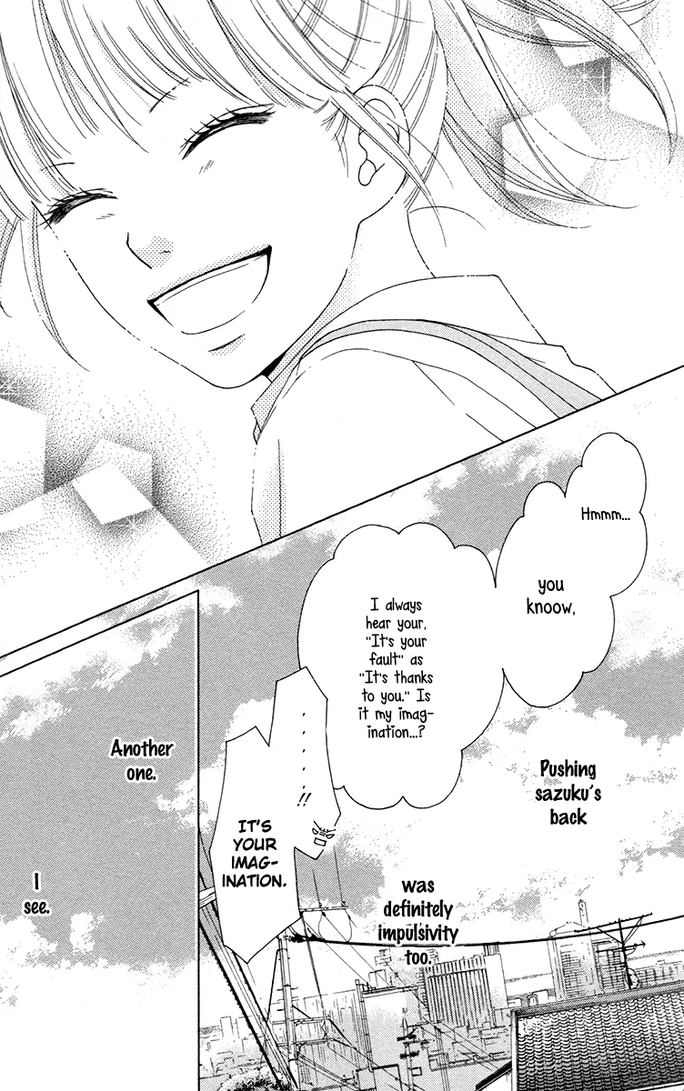 Read Aruitou chapter 31 image 22 on Lezhin