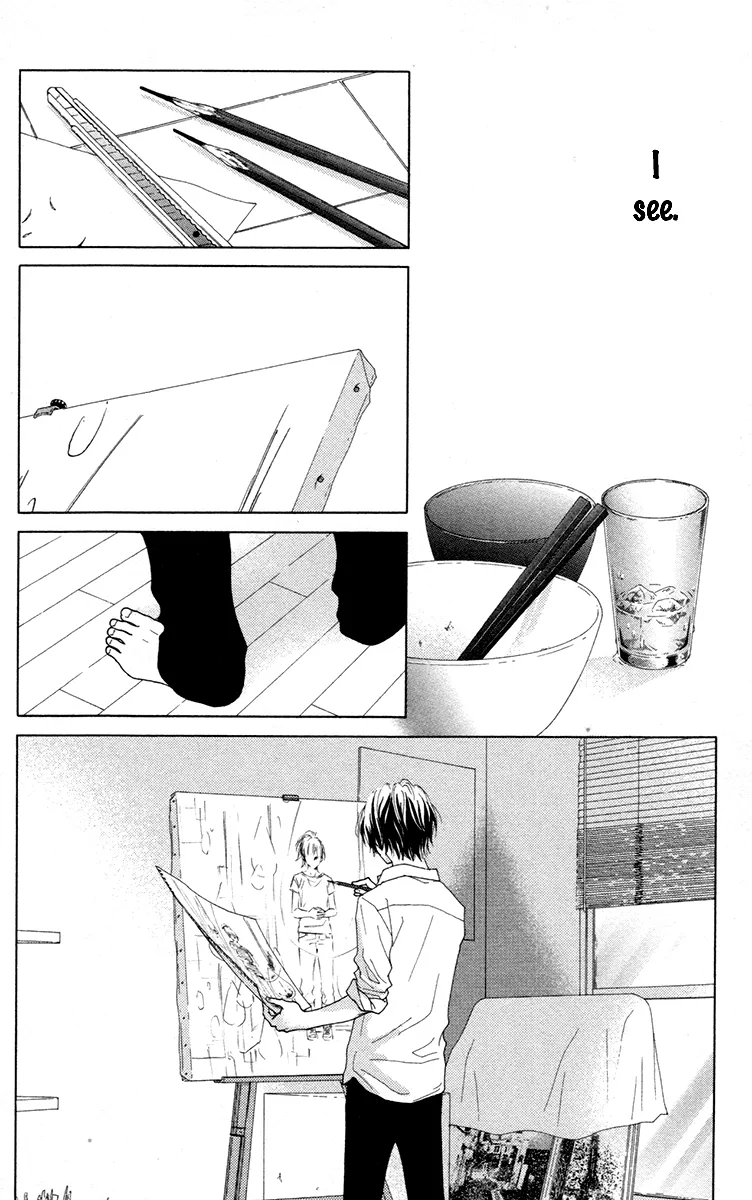 Read Aruitou chapter 31 image 23 on Lezhin